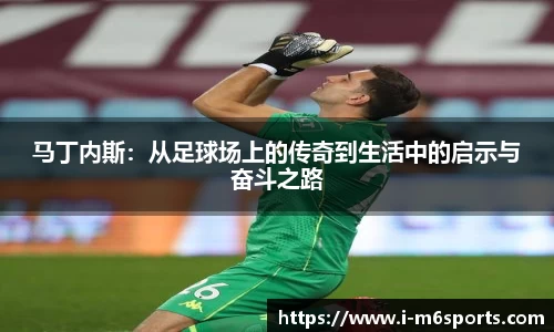 米乐m6官网