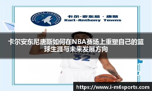 米乐m6官方网站