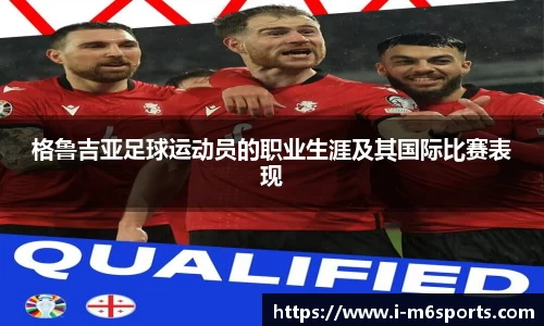 米乐m6平台