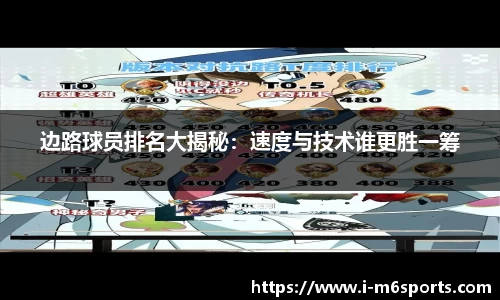 米乐m6官网