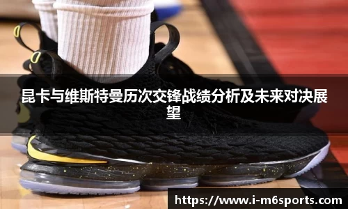 米乐m6