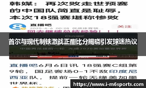 米乐m6官方网站