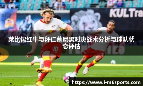 米乐m6官网